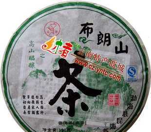云南布朗山早春生餅普洱茶批發指南 品質、采購與市場機遇