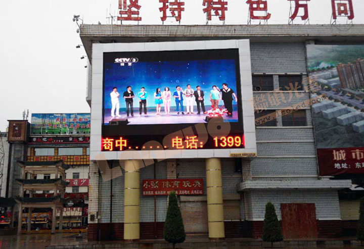 小面積戶外LED顯示屏型號(hào)推薦與選購(gòu)指南